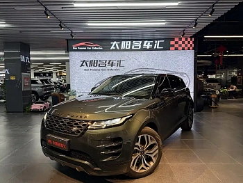 Range Rover Evoque 2021 Evoque L 249PS R-Dynamic First edition купить на сайте DeffCars