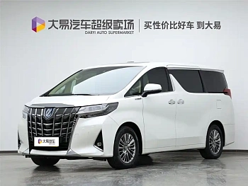 Alfa 2020 Shuangqing 2.5L Premium Edition купить на сайте DeffCars