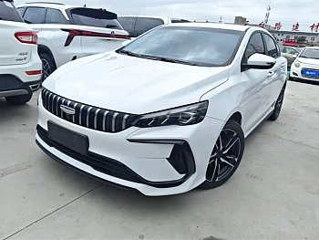 Binrui 2024 Binrui COOL 1.5T DCT Champion Edition купить по цене 1 951 036 ₽  на сайте DeffCars