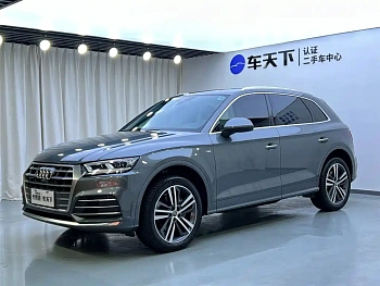 Audi Q5L 2020 45 TFSI exclusive fashion model купить на сайте DeffCars