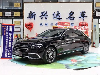 Mercedes-Benz E-Class 2023 E 260 L купить на сайте DeffCars