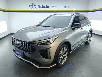 Haval Red Rabbit 2022 Jinxiang Edition 1.5T Copper Rabbit Haval Red Rabbit 2022 Jinxiang Edition 1.5T Copper Rabbit купить по цене 1 717 661 ₽  на сайте DeffCars