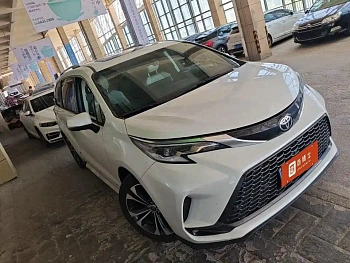 Grevia 2023 2.5L Hybrid Monarch VIP Edition купить на сайте DeffCars