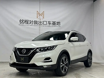 Qashqai 2022 2.0L CVT XV Prem Deluxe Edition купить на сайте DeffCars