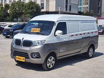 New Hiace X30L 2023 1.5L Fortune Edition Van 2/5 Seats Air-conditioned Version SWC15M купить на сайте DeffCars