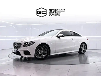 Mercedes-Benz E-Class Imported 2020 E 260 Coupe купить на сайте DeffCars