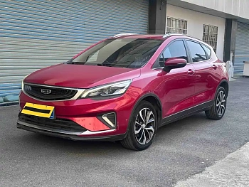 Emgrand GS 2020 1.4T CVT купить на сайте DeffCars