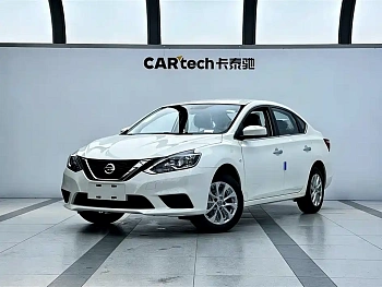 Sylphy 2024 Classic 1.6XE CVT Comfort Edition купить на сайте DeffCars