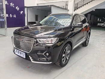 Haval H6 2021 1.5T Automatic Champion Edition купить на сайте DeffCars