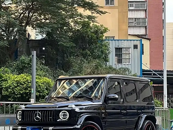 Mercedes-Benz G-Class AMG 2020 AMG G 63 купить на сайте DeffCars