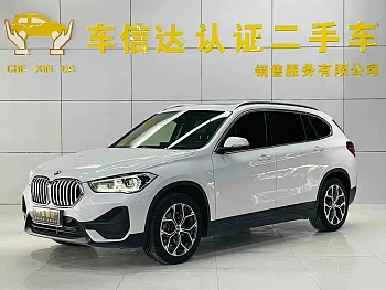 BMW X1 2021 sDrive25Li Leading Model купить на сайте DeffCars