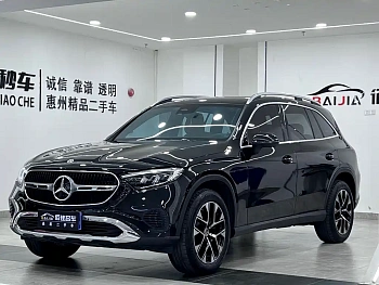 Mercedes-Benz GLC 2024 GLC 260 L 4MATIC Dynamic 5-seater купить на сайте DeffCars