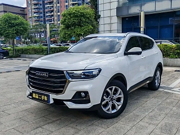 Haval H6 2021 National Trend Edition 1.5T Automatic Champion Edition купить по цене 1 965 326 ₽  на сайте DeffCars