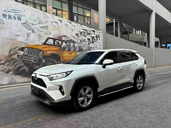 RAV4 Rongfang 2020 2.0L CVT four-wheel drive fashion version купить на сайте DeffCars