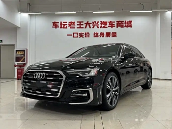 Audi A6L 2024 45 TFSI quattro premium dynamic model купить на сайте DeffCars