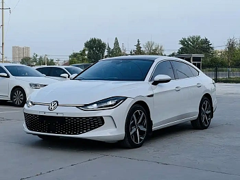 Lingdu 2023 Lingdu L 280TSI DSG Hot Edition купить на сайте DeffCars
