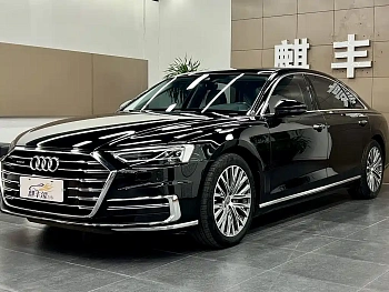 Audi A8 2022 A8L 50 TFSI quattro Comfort Collection Edition купить на сайте DeffCars