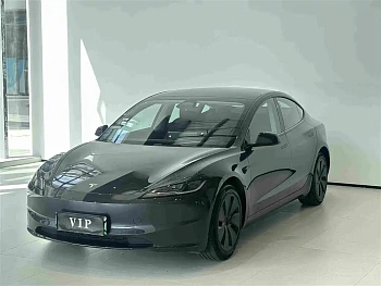 Model 3 2023 long-range all-wheel drive version купить на сайте DeffCars