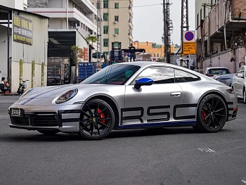 Porsche 911 2020 Carrera 3.0T купить на сайте DeffCars