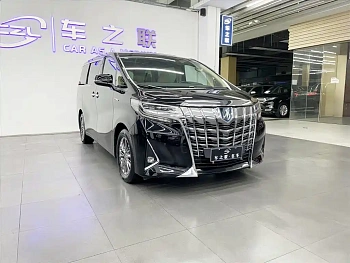 Alfa 2020 Shuangqing 2.5L Premium Edition купить на сайте DeffCars