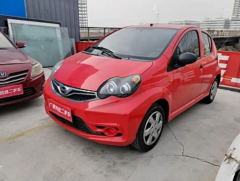BYD F0 2015 1.0L Hyunku type купить на сайте DeffCars