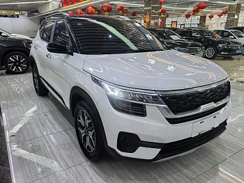 KX3 Propao 2021 1.5L CVT Trendy Edition купить на сайте DeffCars