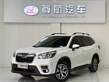 Forester 2020 2.0i Deluxe Edition EyeSight купить на сайте DeffCars
