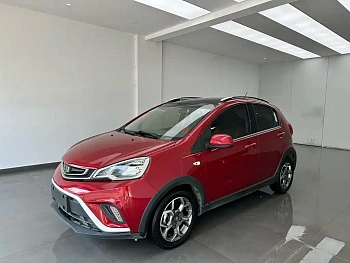 Vision X1 2017 1.3L automatic player version купить на сайте DeffCars