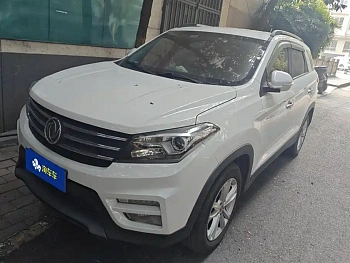 Fengguang S560 2019 1.8L CVT Elite купить на сайте DeffCars