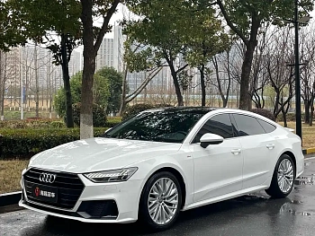 Audi A7 2020 45 TFSI Premium Selection купить на сайте DeffCars