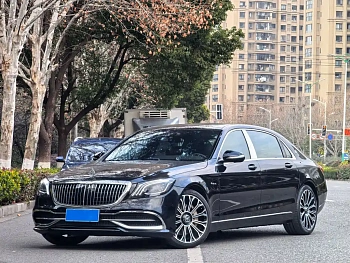 Maybach S-Class 2016 S 400 4MATIC купить на сайте DeffCars