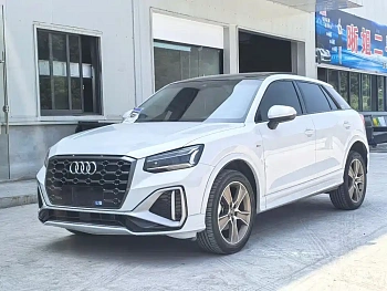 Audi Q2L 2023 35TFSI enterprising elegant style купить на сайте DeffCars