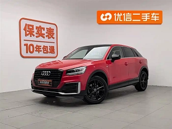 Audi Q2L 2018 35 TFSI launches exclusive version, National V купить на сайте DeffCars
