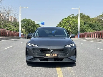 Yida 2023 Blue Whale NE 1.5T GDI DCT Pilot Model купить по цене 2 050 188 ₽  на сайте DeffCars