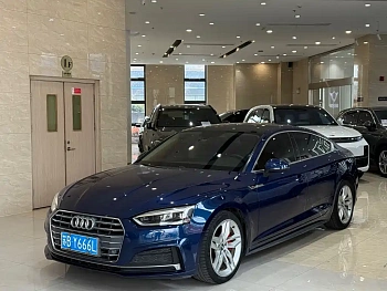 Audi A5 imported 2017 Sportback 45 TFSI fashionable model купить на сайте DeffCars