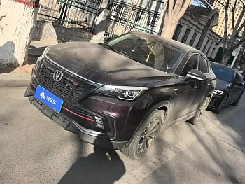 Changan CS85 COUPE 2021 model 2.0T automatic luxury model купить по цене 1 946 273 ₽  на сайте DeffCars