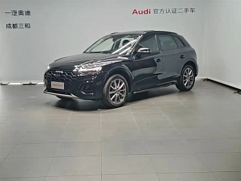 Audi Q5L 2021 45 TFSI Premium Dynamic Model купить на сайте DeffCars