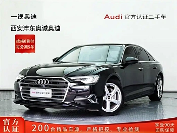 Audi A6L 2023 45 TFSI quattro premium model купить на сайте DeffCars