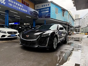 Cadillac CT5 2022 28T luxury model (standard version) купить на сайте DeffCars