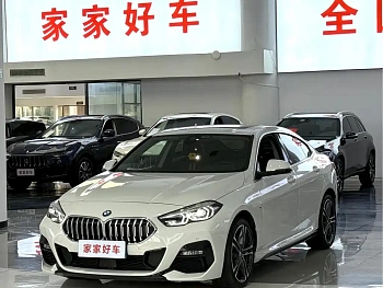 BMW 2 Series Imported 2023 225i Four-Door Coupe M Sports Package купить на сайте DeffCars