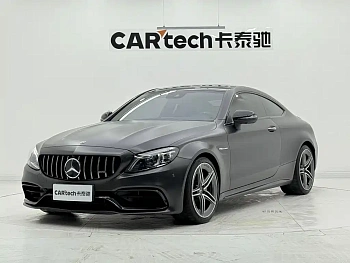 Mercedes-Benz C-Class AMG 2021 AMG C 63 Coupe купить на сайте DeffCars