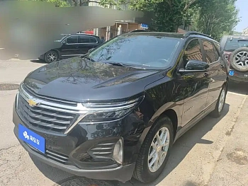 2022 535T Chijie Edition купить по цене 1 996 698 ₽  на сайте DeffCars