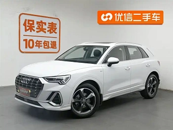 Audi Q3 2019 35 TFSI Fashionable and Dynamic купить на сайте DeffCars