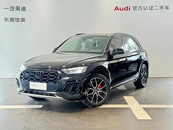 Audi Q5L 2024 40 TFSI luxury and dynamic model купить на сайте DeffCars