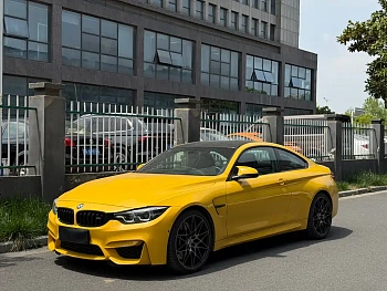 BMW M4 2017 M4 Coupe Fans Limited Edition купить на сайте DeffCars