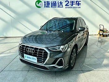 Audi Q3 2022 40 TFSI Fashionable and Dynamic купить на сайте DeffCars