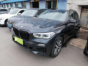 BMW X5 imported 2019 xDrive40i M sports package купить на сайте DeffCars