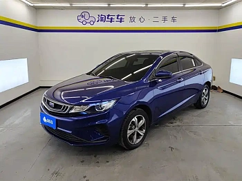 Emgrand GL 2018 1.8L DCT Elite Intelligent Connected Model купить на сайте DeffCars