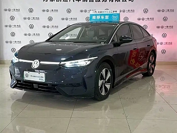 Volkswagen ID.7 VIZZION 2024 AIR купить на сайте DeffCars