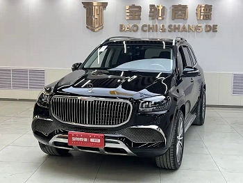 Mercedes-Benz GLS 2023 GLS 450 4MATIC luxury model купить на сайте DeffCars